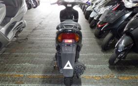 HONDA DIO GEN 3 2024 AF34
