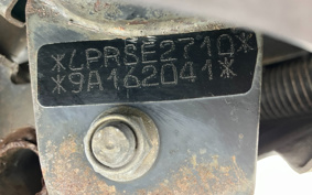 YAMAHA MAJESTY 125FI SE27