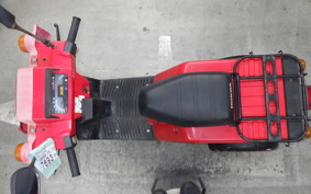 HONDA GYRO X 2008 TD01