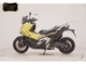 Фото Honda X-ADV 750 2025 с японского аукциона