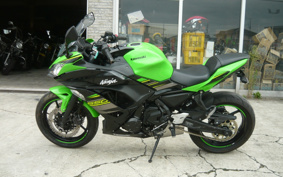 KAWASAKI NINJA 650 ABS 2019 ER650H