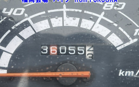 HONDA SPACY 100