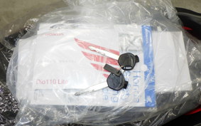 HONDA DIO110LITE JK46