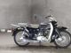 Фото Honda C90 с японского аукциона