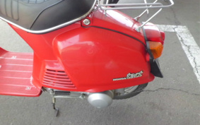 HONDA MANY CTOR AB07