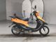 Фото Yamaha BJ с японского аукциона