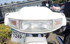 HONDA EZ-9 HE06