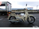 Фото Honda LITTLE CUB SIDE-CAR с японского аукциона