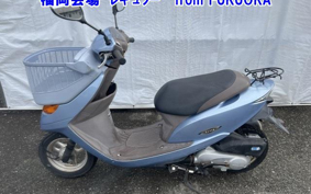 OTHER  DIO CESTA 3