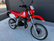 Фото Honda CRM80 с японского аукциона