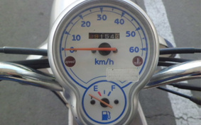 YAMAHA VINO SA26J