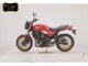 Фото Kawasaki Z650 RS 2024 с японского аукциона