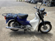 Фото Honda C110 SUPER CUB PRO 2012 с японского аукциона