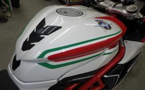 MV AGUSTA F3 800 RC 2020
