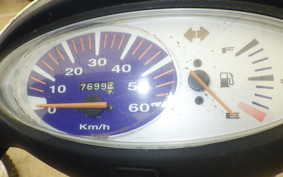 HONDA DIO Gen.5 AF56
