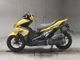 Фото Yamaha AERO X 155 с японского аукциона