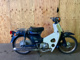 Фото Honda SUPER CUB50 с японского аукциона