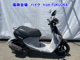 Фото Suzuki LET's 4 с японского аукциона