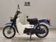 Фото Suzuki BIRDIE 50 2005 с японского аукциона