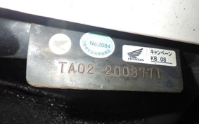 HONDA GYRO CANOPY TA02