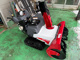 Фото Other SNOW BLOWER MACHINE с японского аукциона