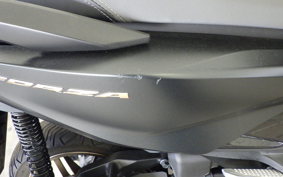 HONDA FORZA 250 MF17