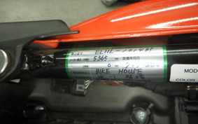 SUZUKI Vｽﾄﾛｰﾑ250SX 1995 EL11L