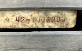 HONDA JOE CAR 50 AF42