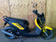 Фото Honda ZOOMER-X с японского аукциона