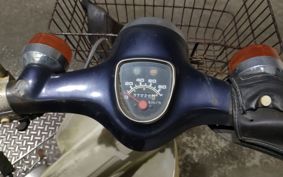 HONDA SUPER CUB90 HA02