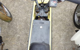 HONDA MOTOCOMPO AB12