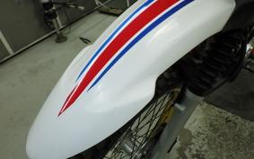 YAMAHA SEROW 250 Gen.3 DG31J