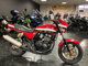 Фото Kawasaki ZRX400 1995 с японского аукциона