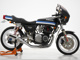 Фото Kawasaki Z400 FX 1979 с японского аукциона