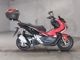 Фото Honda ADV150 2020 с японского аукциона