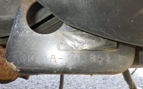 SUZUKI ADDRESS 110 CF11A