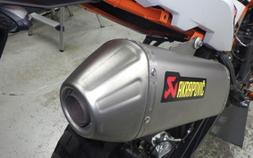 KTM 890 ADVENTURE	 R 2023