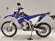 Фото Yamaha WR250R 2026 с японского аукциона