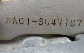 HONDA LITTLE CUB AA01