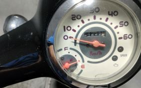 HONDA GIORNO AF70
