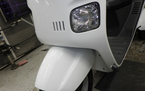 HONDA GYRO CANOPY TA03