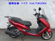 Фото Yamaha MAJESTY 155S с японского аукциона