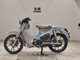 Фото Honda C125 SUPER CUB 2022 с японского аукциона