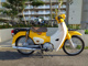 Фото Honda SUPER CUB50 2018 с японского аукциона