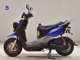 Фото Yamaha BW'S 50 Gen.3 с японского аукциона
