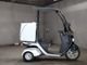 Фото Honda GYRO 2014 с японского аукциона