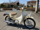 Фото Honda SUPER CUB110 2011 с японского аукциона