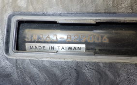 YAMAHA JOG Gen.5 SA36J