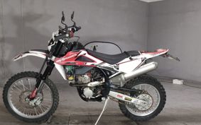 HUSQVARNA IS SC BAR NATE250 ..