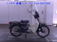 Фото Honda C90 с японского аукциона